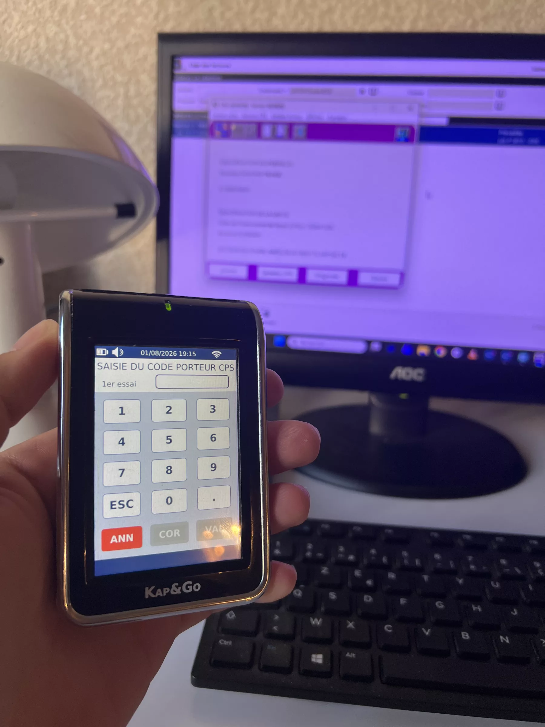 Lecteur CPS en cours d'initialisation